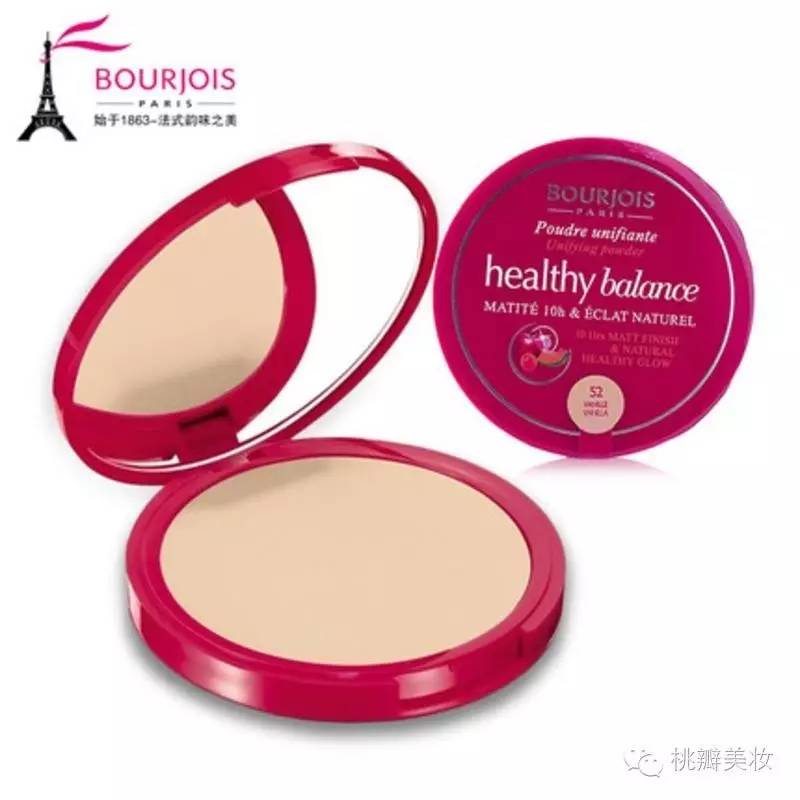 妙巴黎粉底液色号,妙巴黎必买的彩妆是什么