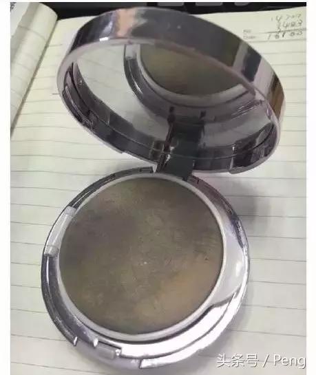 你这些破烂,就不要在网上卖了