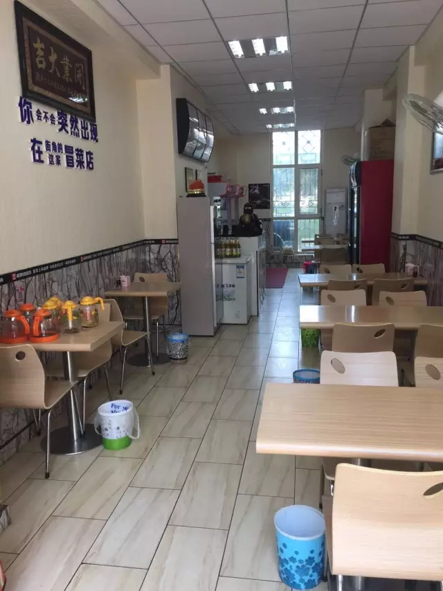 乌鲁木齐市最火的冒菜店,乌鲁木齐哪里有正宗的冒菜