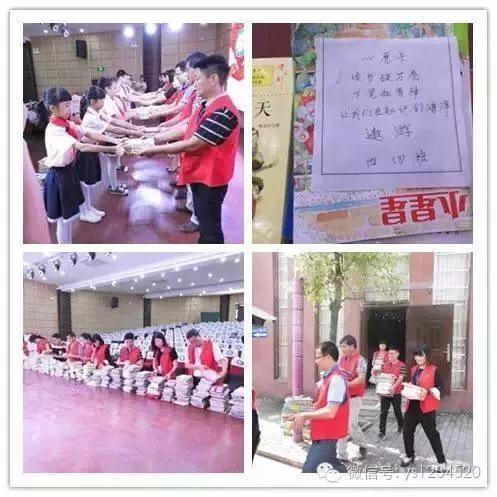 河口一小,河口小宝贝可爱视频