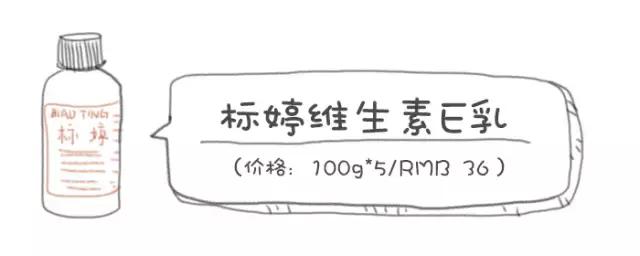2021秋冬面霜测评,真正值得入的秋冬面霜