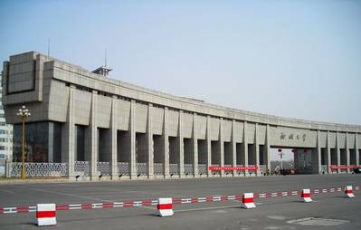 网友说聊城大学和国足下战书其实是期待