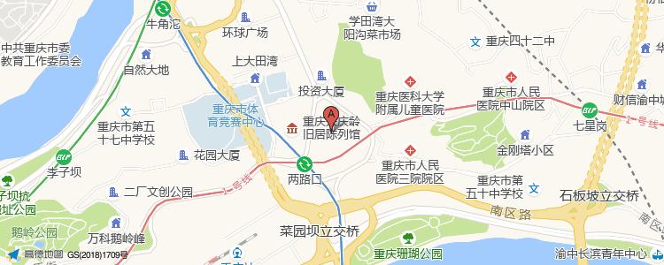 重庆刚需最有性价比的房子,重庆最值得买的刚需房子