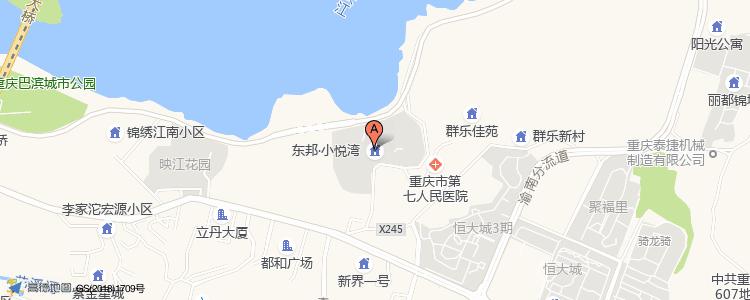 重庆改善买房,重庆改善型住房潜力最好的区