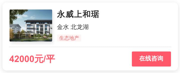 郑州经开区最值得入手刚需楼盘,郑州买刚需楼盘好还是改善楼盘好