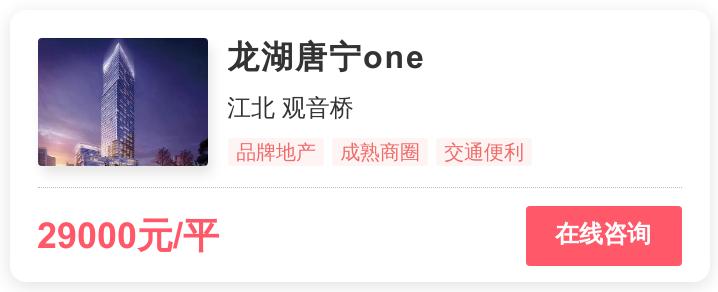 重庆改善型住房潜力最好的区,重庆西区改善楼盘