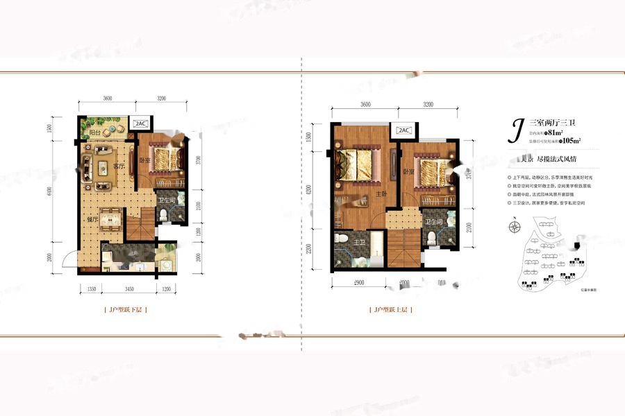 被逼走的重庆刚需客,在这个0.9万/平的地段进场|幸福测评