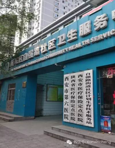 东郊人民医院,儿童医院东郊