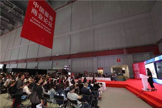 chic2021北京国际暖通展览会,chic春季线上展直播