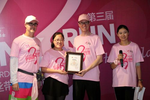 青岛证大喜玛拉雅酒店婚礼,青岛证大喜玛拉雅酒店的直播间