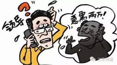 央行关于atm机转账规定,央行停止几小时转账