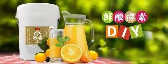 吃保健品之前你必须要知道的真相 (食药大讲堂保健品)