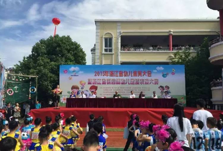 点赞丨这些孩子太棒了，捧回了省、市好几个冠军大奖！