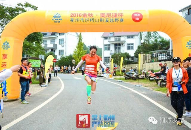 荆溪围棋谷,荆溪花海美景