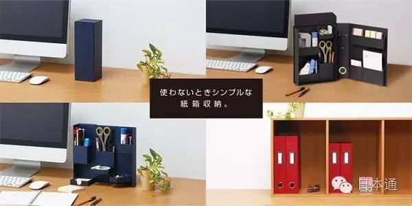 盘点日本巨奇怪的文具,日本文具细节盘点