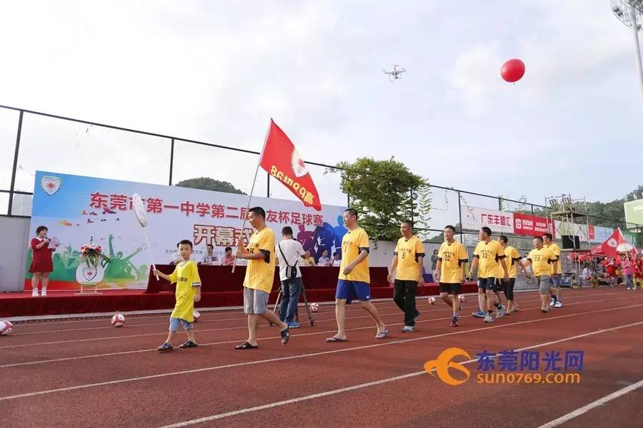 厉害了我的哥小品综艺,厉害了我的哥第一季第二期