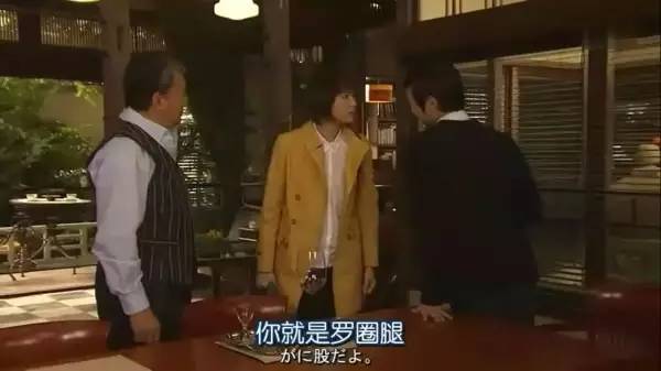 罗圈腿日语,罗圈腿说法