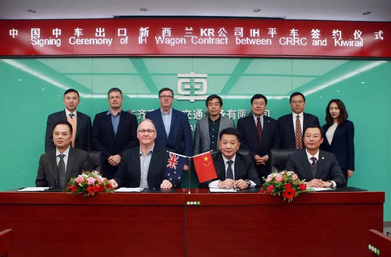 中车铁路货车今日签约新西兰你代购的奶粉就得靠他运