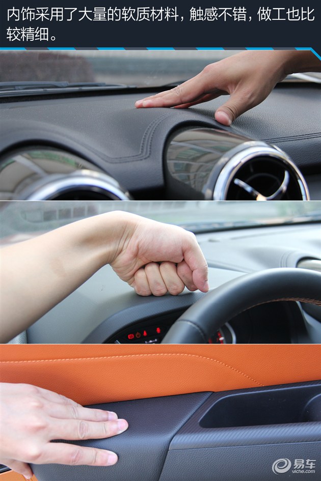 东南dx3试驾视频最新自动挡,东南dx31.52017年车怎么样