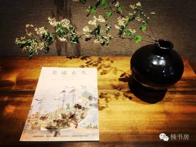 美成在久传媒是干嘛的,美成在久杂志社怎么样