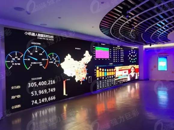 强力巨彩安徽中恒旗舰店,强力巨彩官方旗舰店