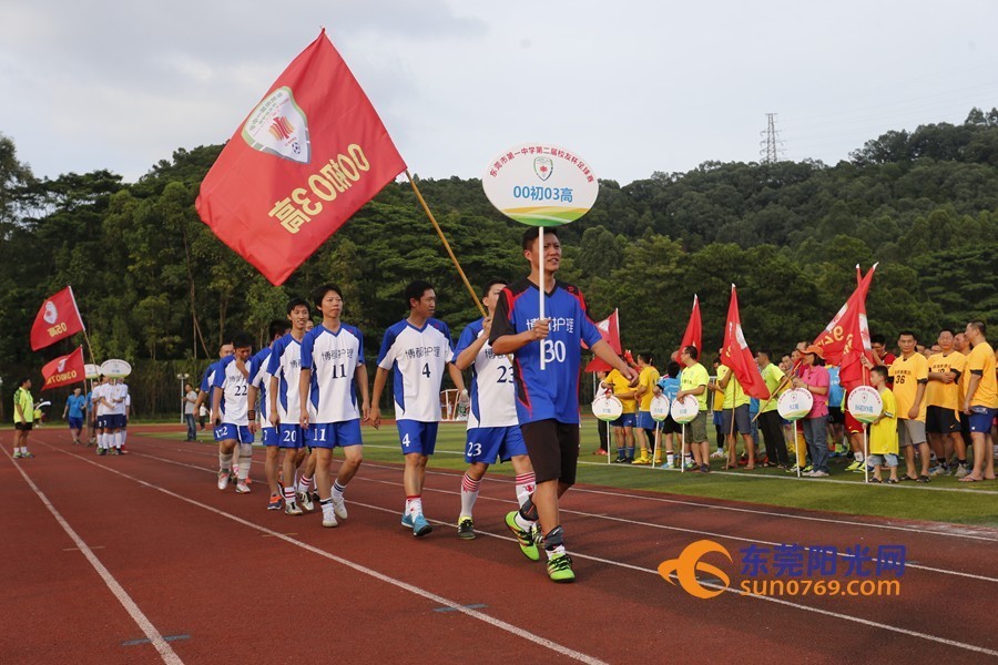 厉害了我的哥小品综艺,厉害了我的哥第一季第二期