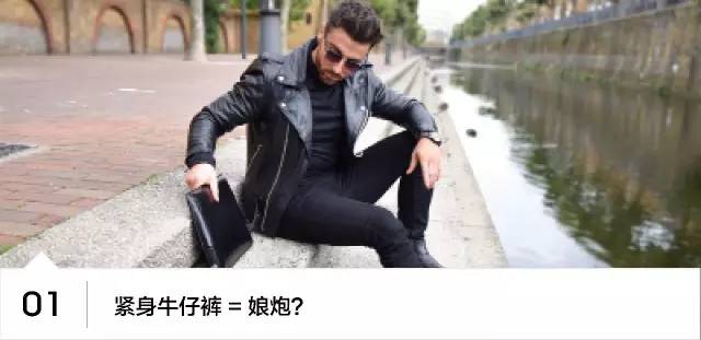 胖子穿衣苦恼,胖子穿衣的烦恼