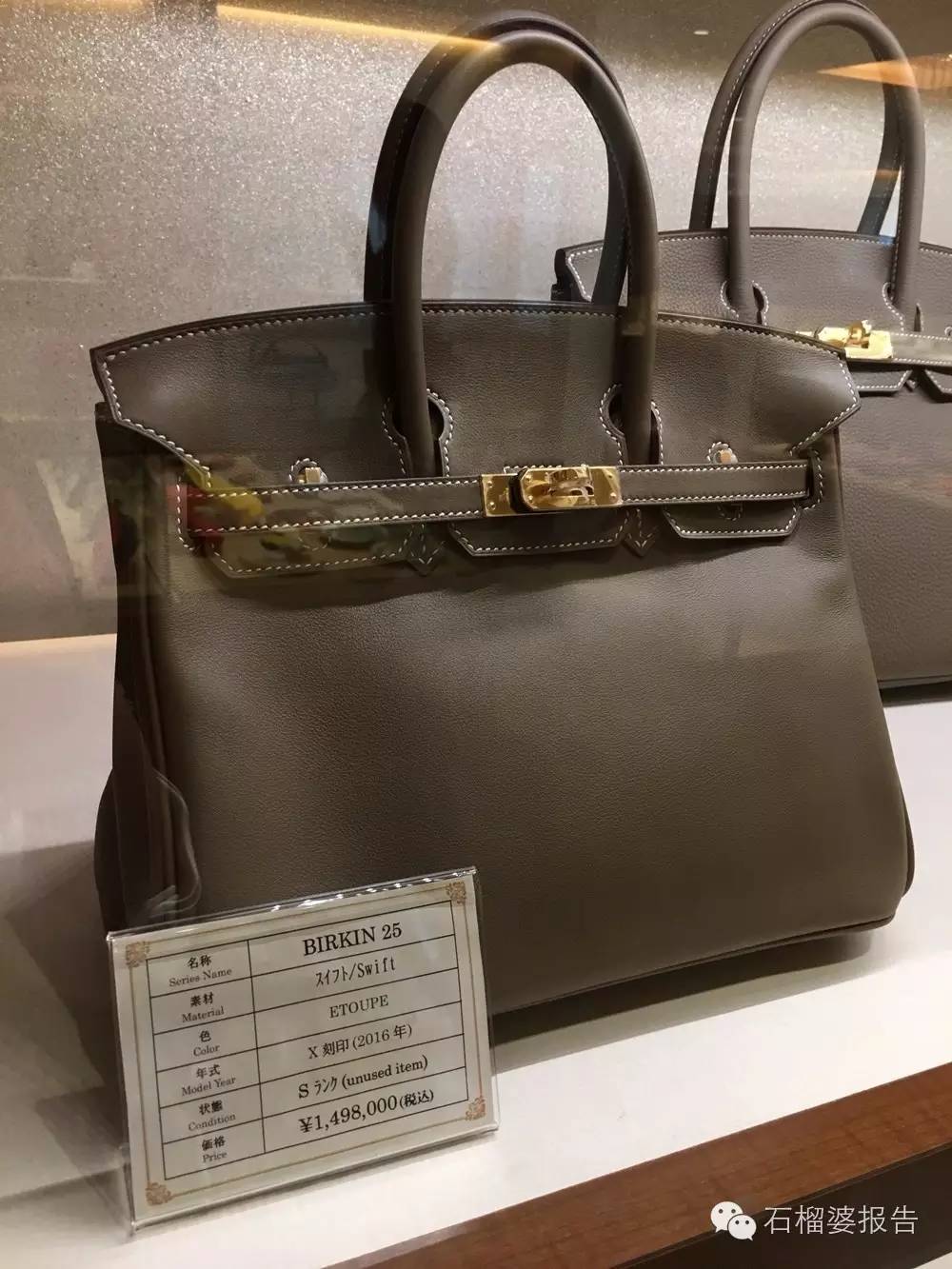 东京旅游攻略二天,东京攻略2免费观看完整版