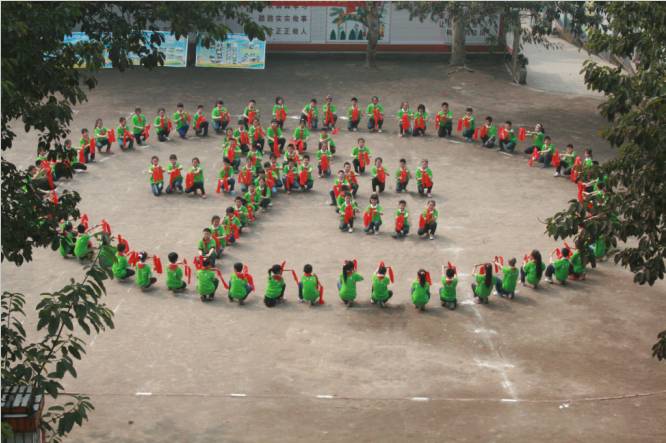 北碚人民路小学蔡家校区好不好,重庆北碚蔡家人民路小学怎么样