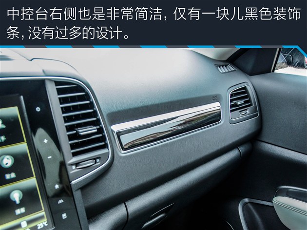 深度试驾科雷傲2018款,2.0新科雷傲测试视频