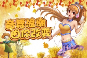 钢铁之翼改版前,蓝港黎明之光游戏