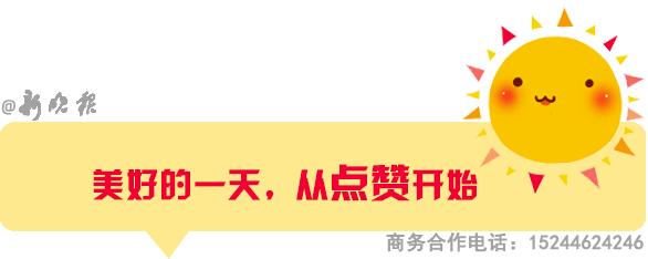 手机丢了怎么拍照定位,手机丢失定位拍照