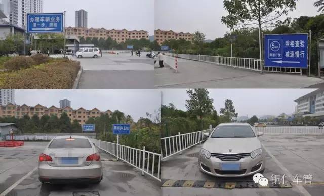 新车上牌全程教学,成都新车上户新政策