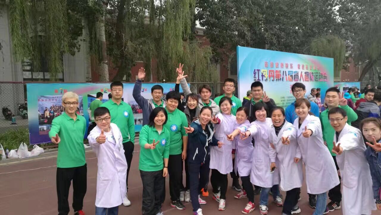 我是你的眼公益微电影,我是你的眼放射科翻唱