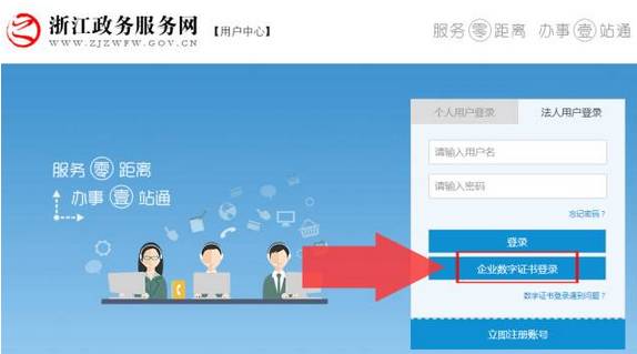 浙江领取通知书短信,2022年浙江纸质证书领取时间