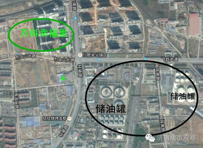 万科幸福里一期学区,万科幸福里学区的优缺点