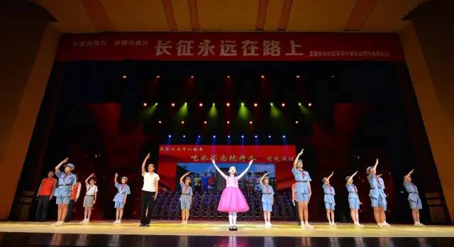 实验小学追梦路上,海淀实验小学小课题