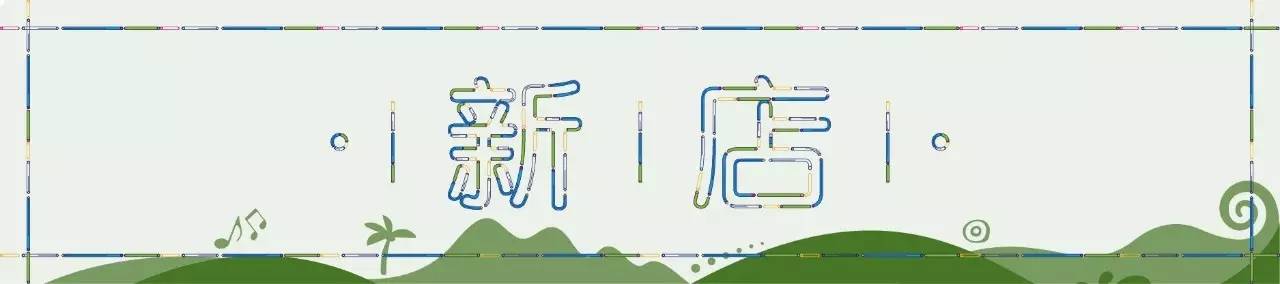 探秘价值4亿私人城堡,澳门永利皇宫免费参观吗