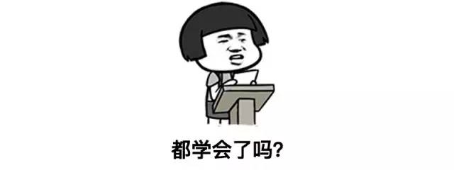 星座这件事到底是不是真的,真搞不懂星座它的意义在于什么