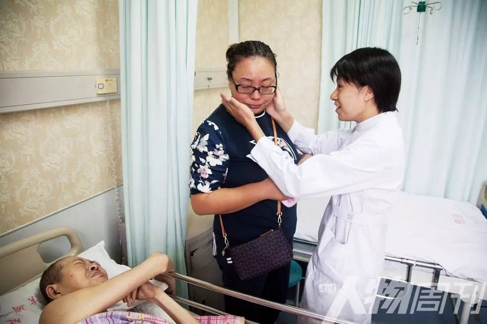 世界临终关怀及舒缓治疗日,世界临终关怀和缓和日