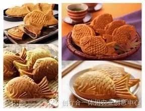 创行宝典3美丽乡村中的五谷磨坊有“三福”