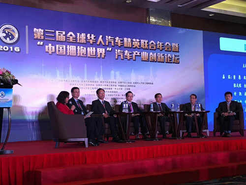 短视频圆桌论坛,黄仁勋圆桌论坛