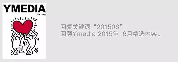 一只口红就能打发了的女孩很好啊Y先生为你们鼓鼓掌