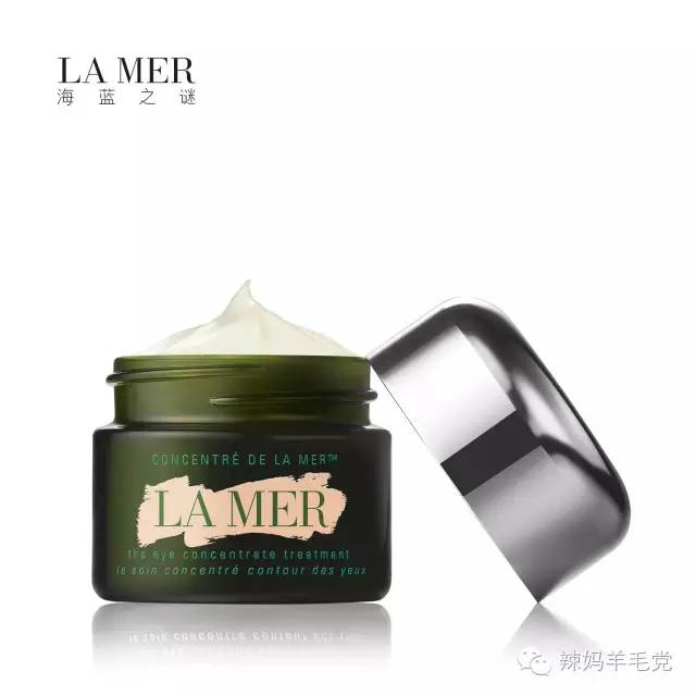 秋冬眼霜眼袋细纹,秋冬第一套眼霜