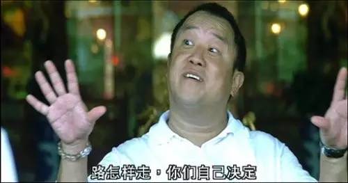 鑳¤鍏亾棰佸鍏哥ぜ,鑳¤鍏亾棰佸