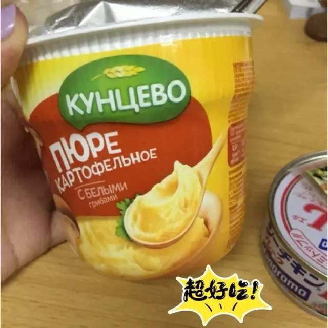 饿了可以吃的速食有哪些,半夜饿了可以吃的速食