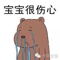 修路堵车交警查车,交警说法路面施工致拥堵错开高峰