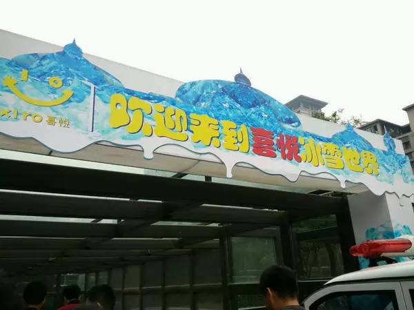 懒癌星人福音!太奥广场一分钟生活圈完美诠释宅居生活