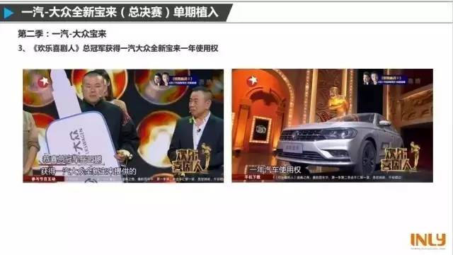 三大喜剧综艺,干货超多的综艺