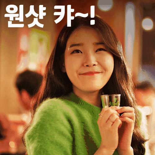 去首尔吃什么划算,去韩国首尔酒吧玩要注意什么